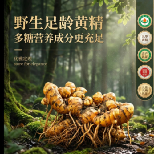 涂鸦风素材一